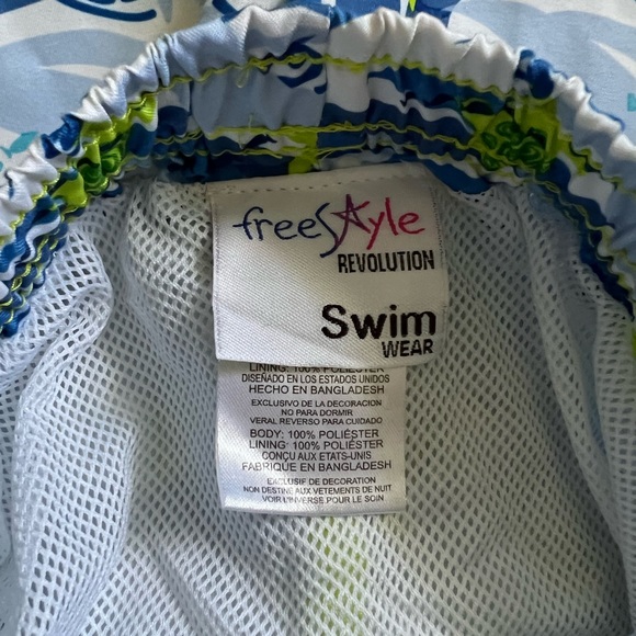 Turtle Swim trunks - Picture 3 of 3